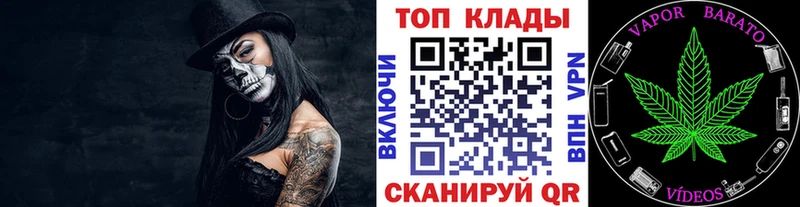 Цена Киселёвск ГАШИШ  АМФЕТАМИН  Меф  КОКАИН 