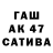 Амфетамин Premium New Haip