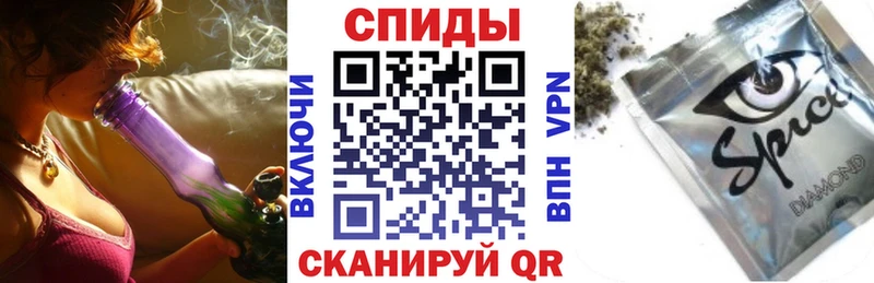 БУТИРАТ бутик  блэк спрут   darknet формула  закладки  Киселёвск 