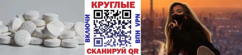купить   Киселёвск  Ecstasy Дубай 