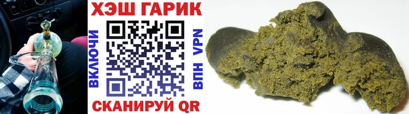 МЕГА tor  Киселёвск  ГАШИШ AMNESIA HAZE 