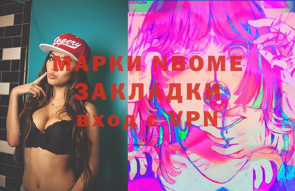 кокаин колумбия Алзамай