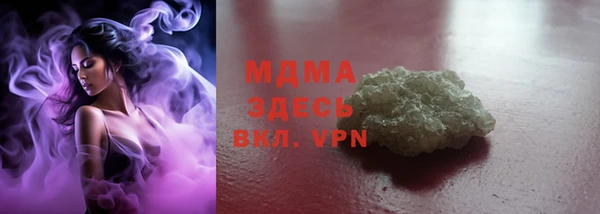 кокаин колумбия Алзамай