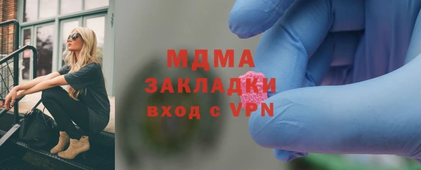 герыч Алексеевка