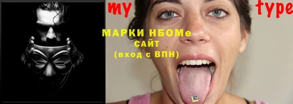 кокаин колумбия Алзамай