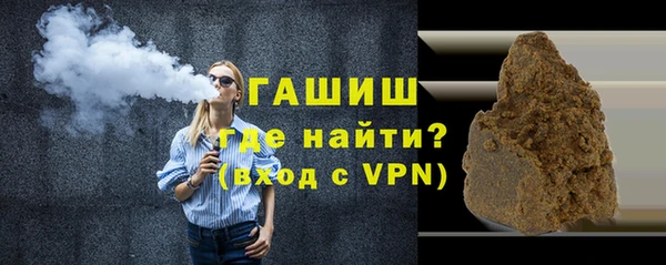 кокаин колумбия Алзамай