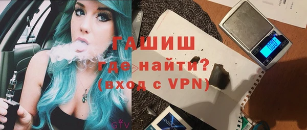 кокаин колумбия Алзамай
