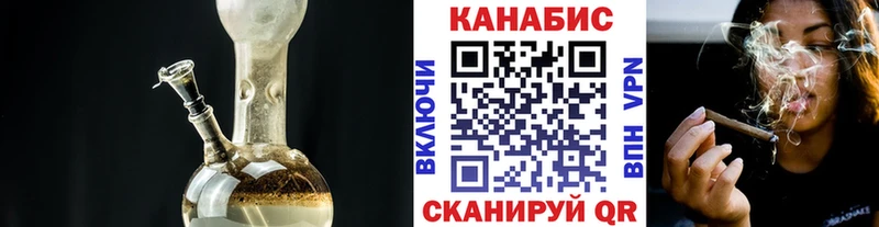 Бошки Шишки AK-47  Киселёвск 